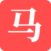 馬博會