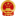 竹溪縣人民政府