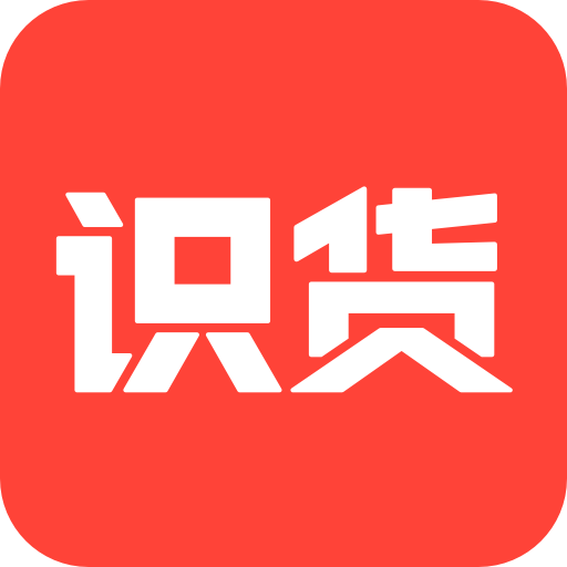 識貨網
