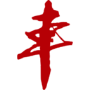 中國汽車報