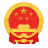 北京市海淀區人民政府門戶網站
