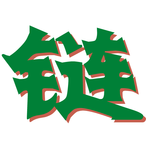 qq技術(shù)導(dǎo)航