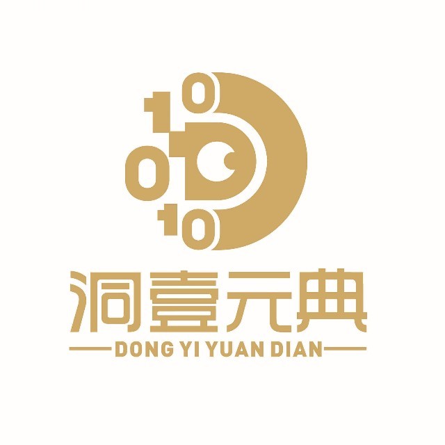 洞壹元典