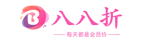 省錢(qián)購(gòu)